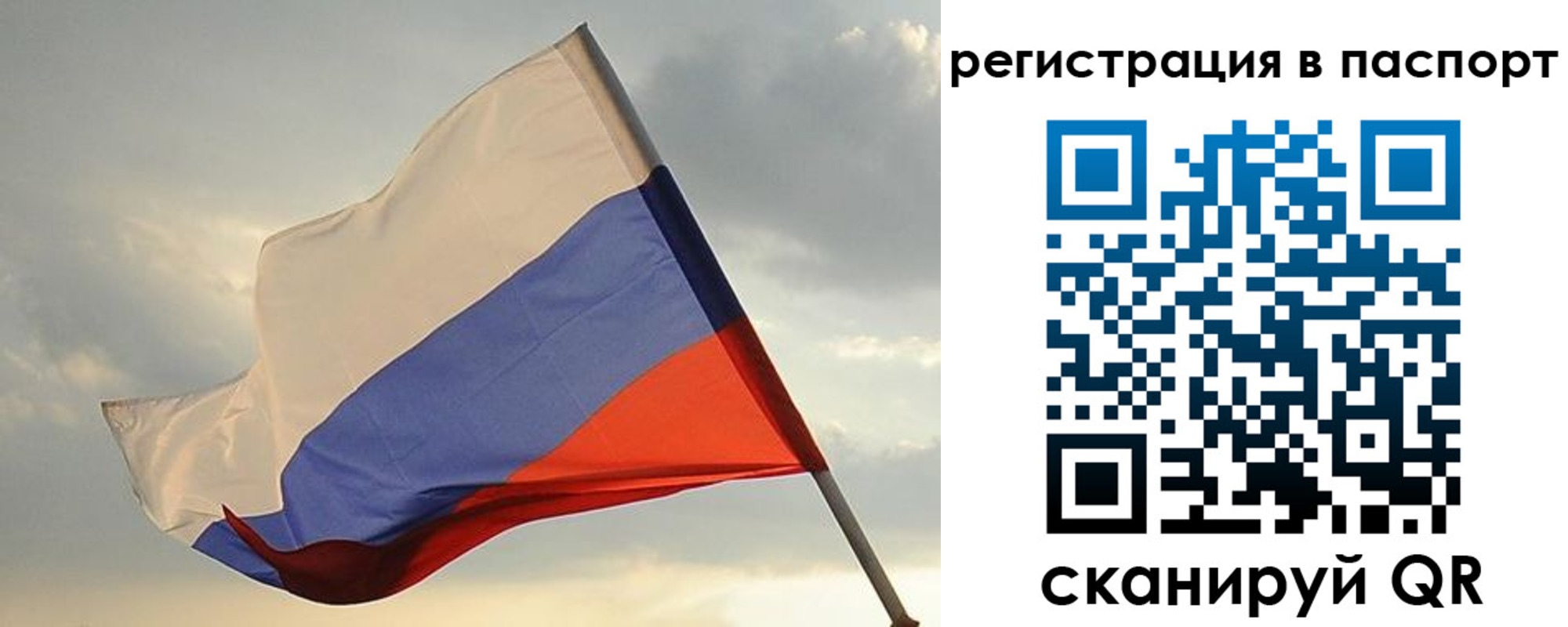 форма 3 в Волгореченске